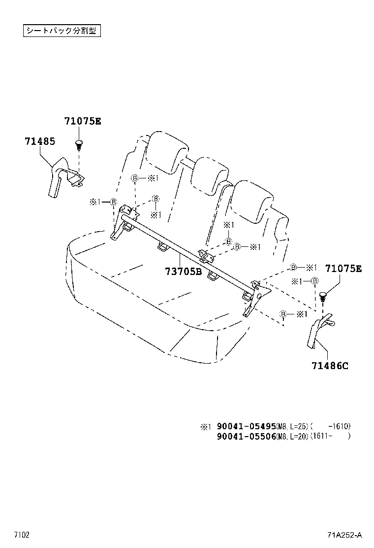 71017-B1150 FRAME SUB-ASSY, REAR SEAT BACK product image
