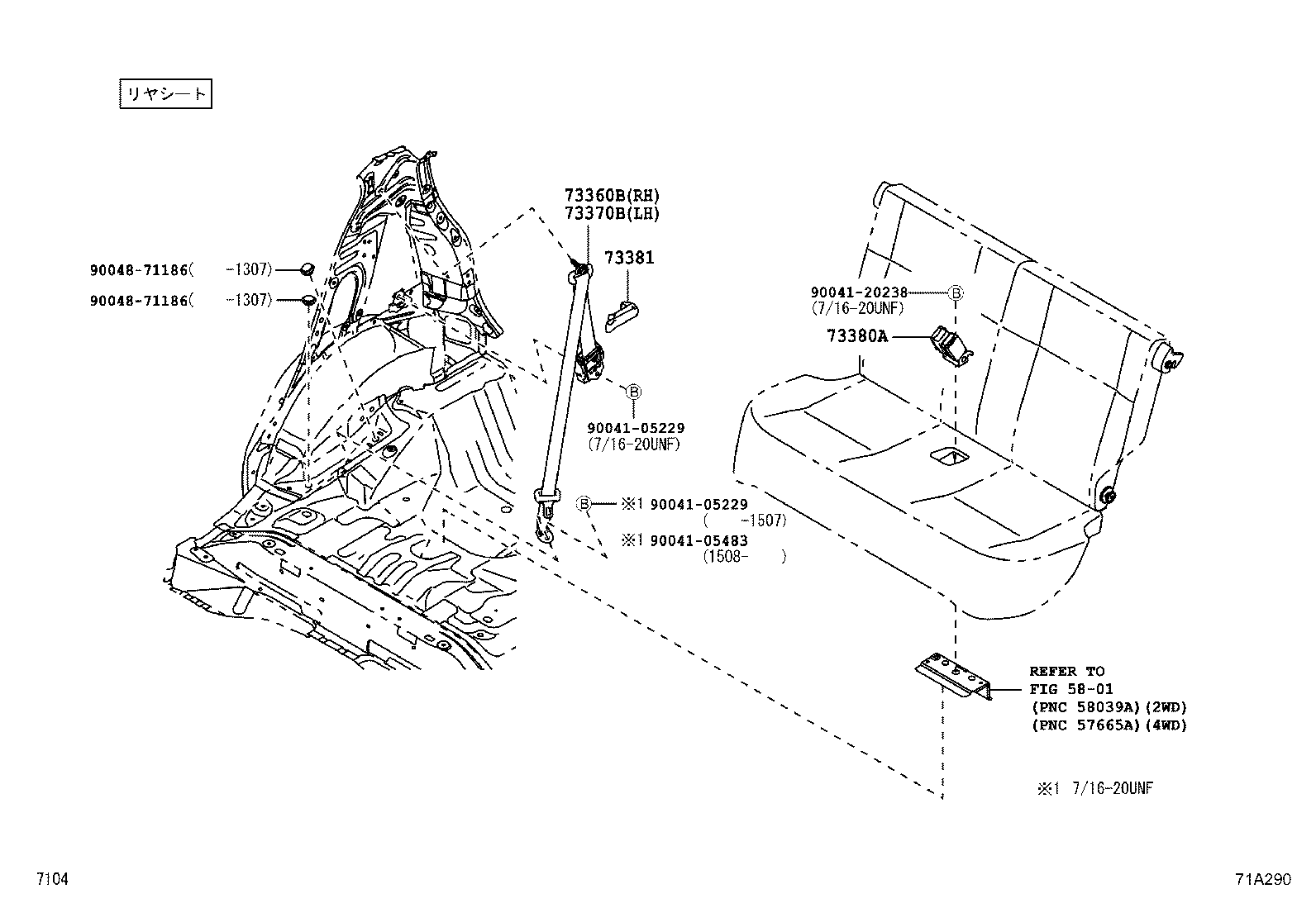 73230-B2550-B0 BELT ASSY, FRONT SEAT INNER, LH product image