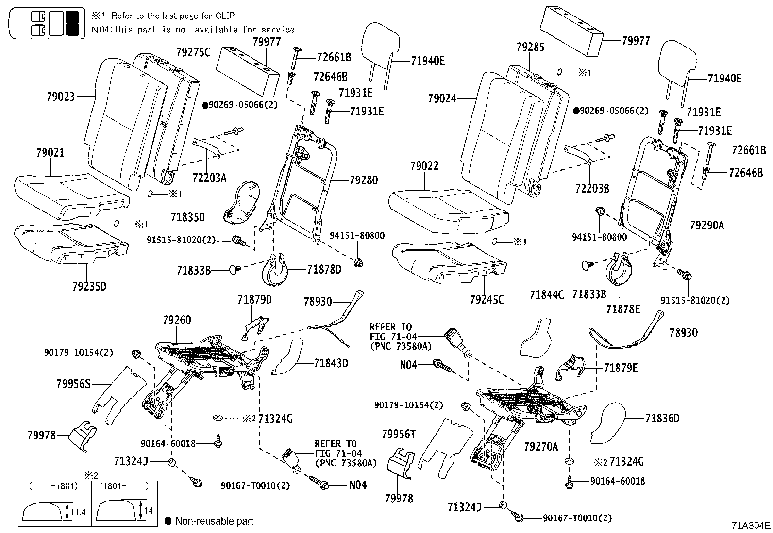 79103-0D020 FRAME SUB-ASSY, NO.1 SEAT BACK, RH product image