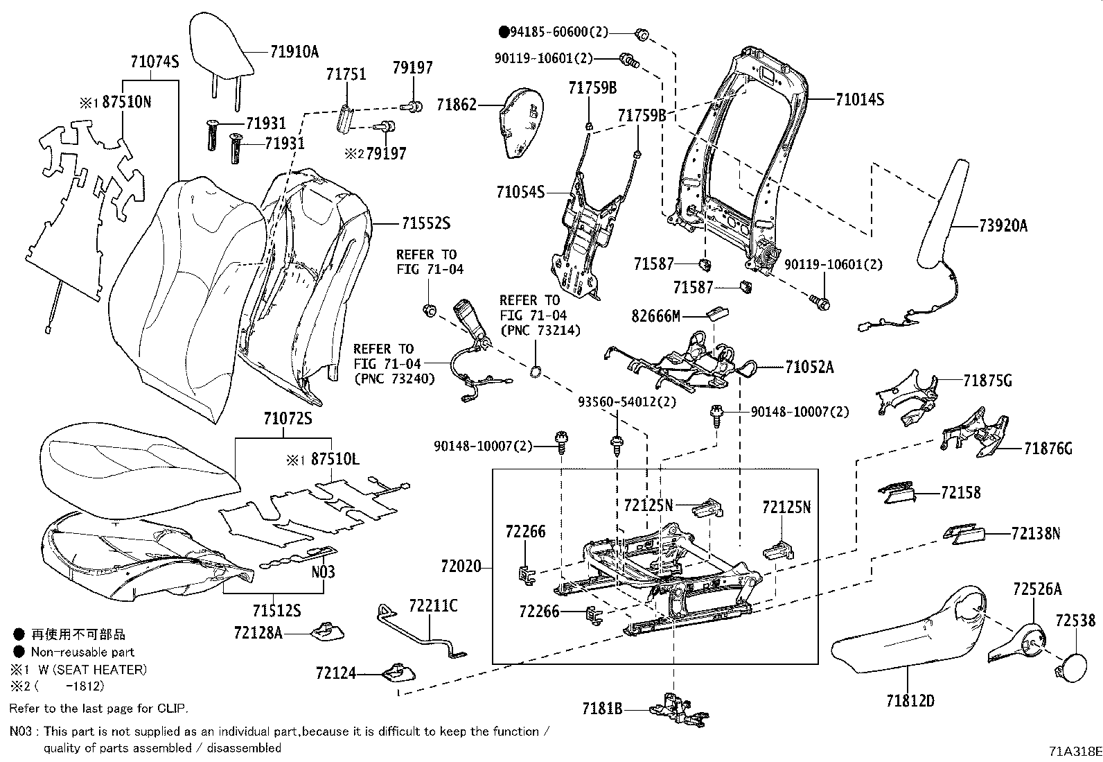 71013-47140 FRAME SUB-ASSY, FRONT SEAT BACK, RH product image
