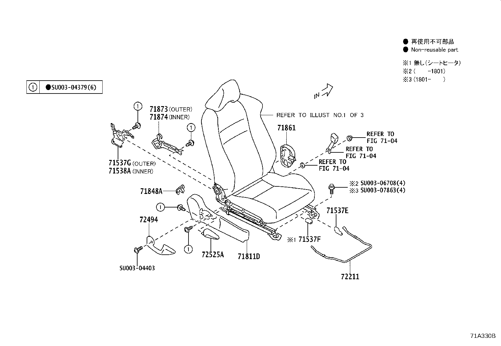 71201-18010 SPRING ASSY, FRONT SEAT CUSHION, LH(FOR SEPARATE TYPE) product image
