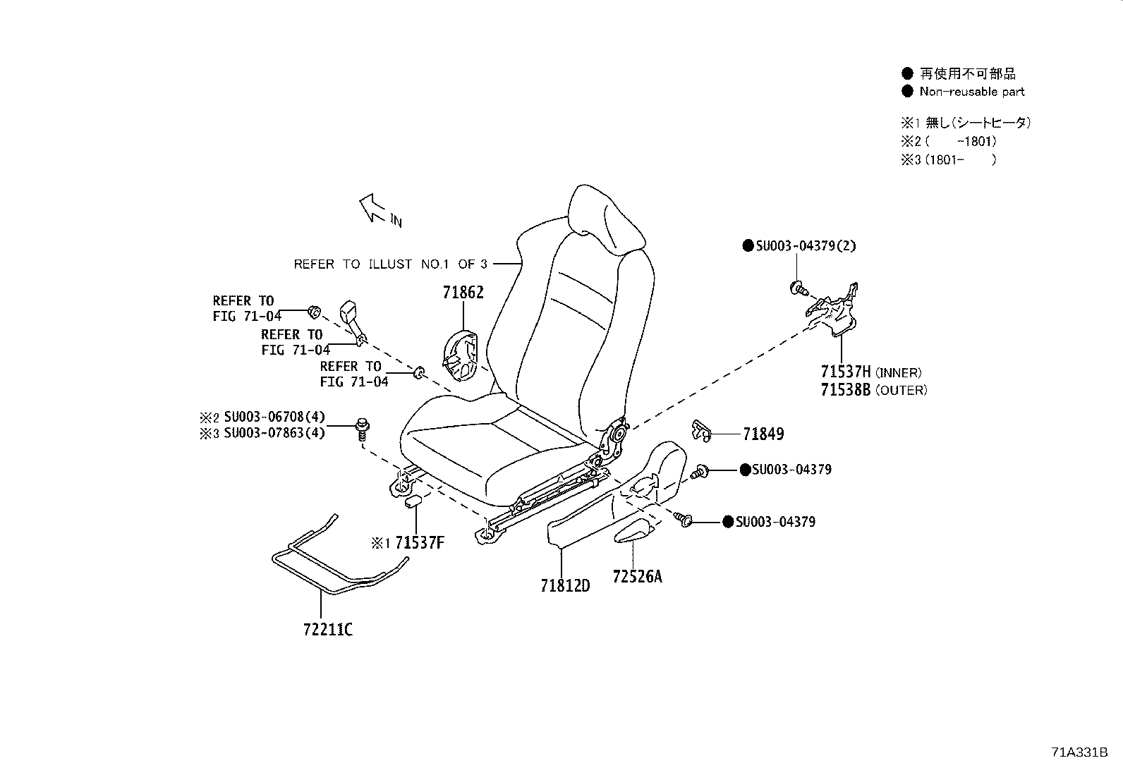 71201-18010 SPRING ASSY, FRONT SEAT CUSHION, LH(FOR SEPARATE TYPE) product image