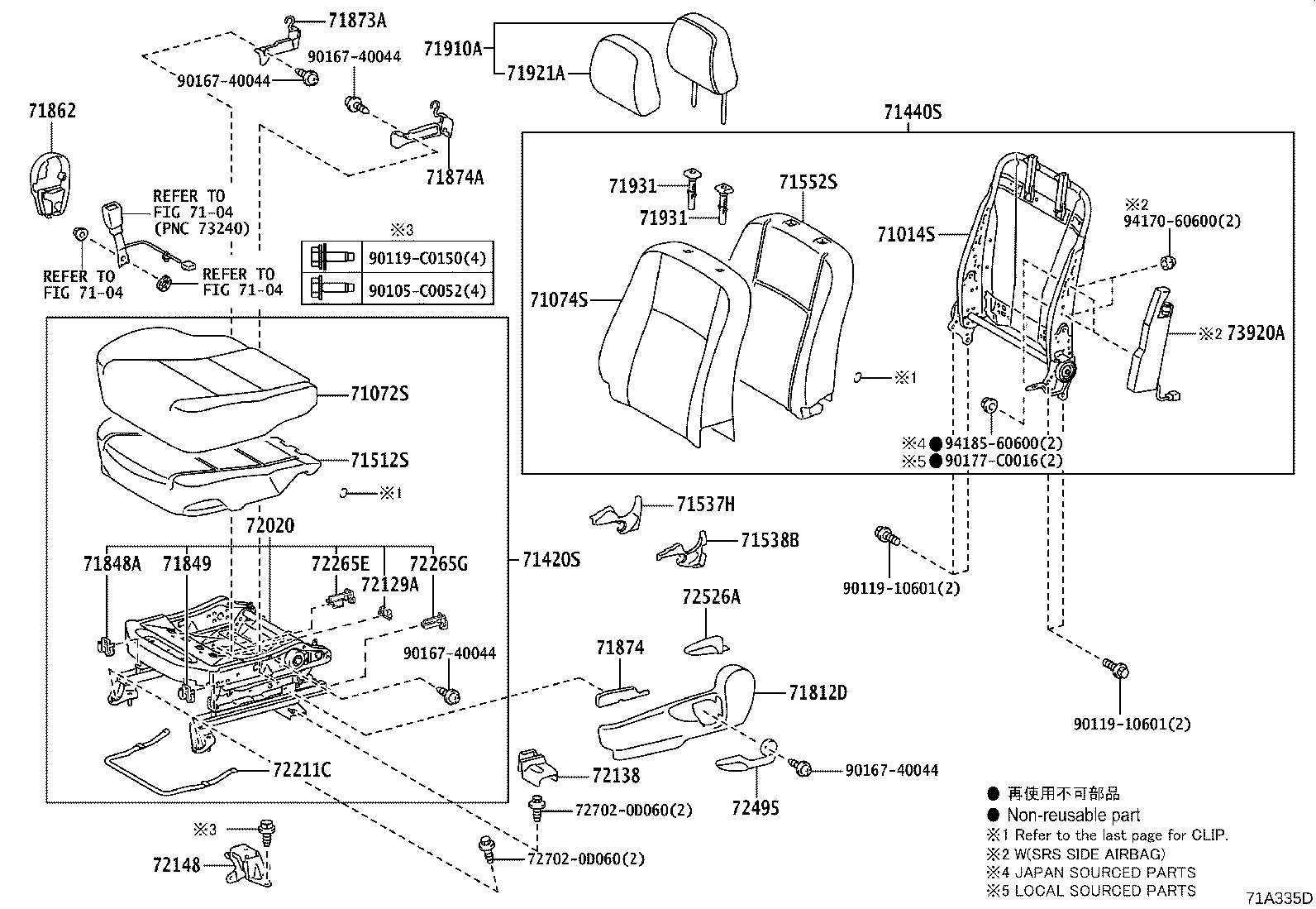 71014-0D070 FRAME SUB-ASSY, FRONT SEAT BACK, LH product image