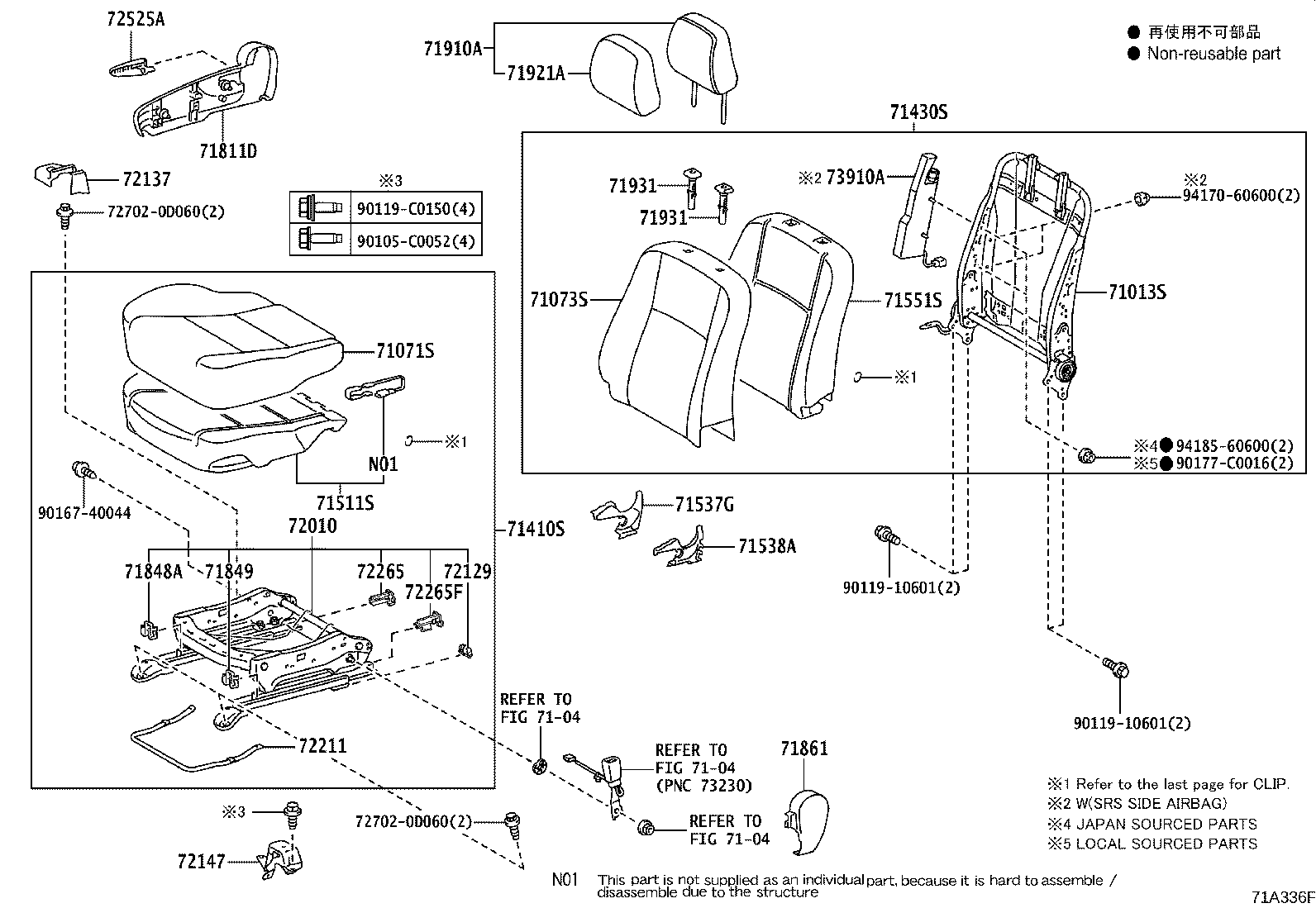 71014-0D070 FRAME SUB-ASSY, FRONT SEAT BACK, LH product image