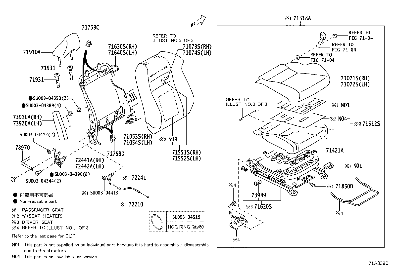 Thumbnail 2 for SU003-06558