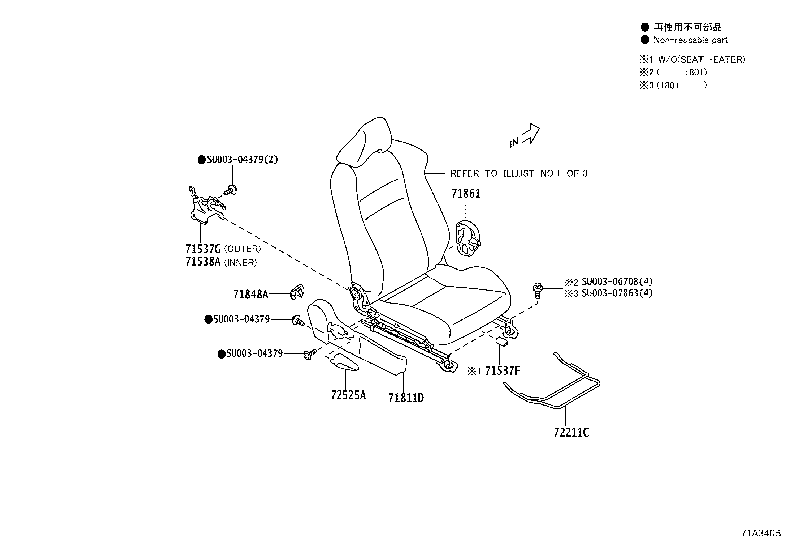 Thumbnail 3 for SU003-06558