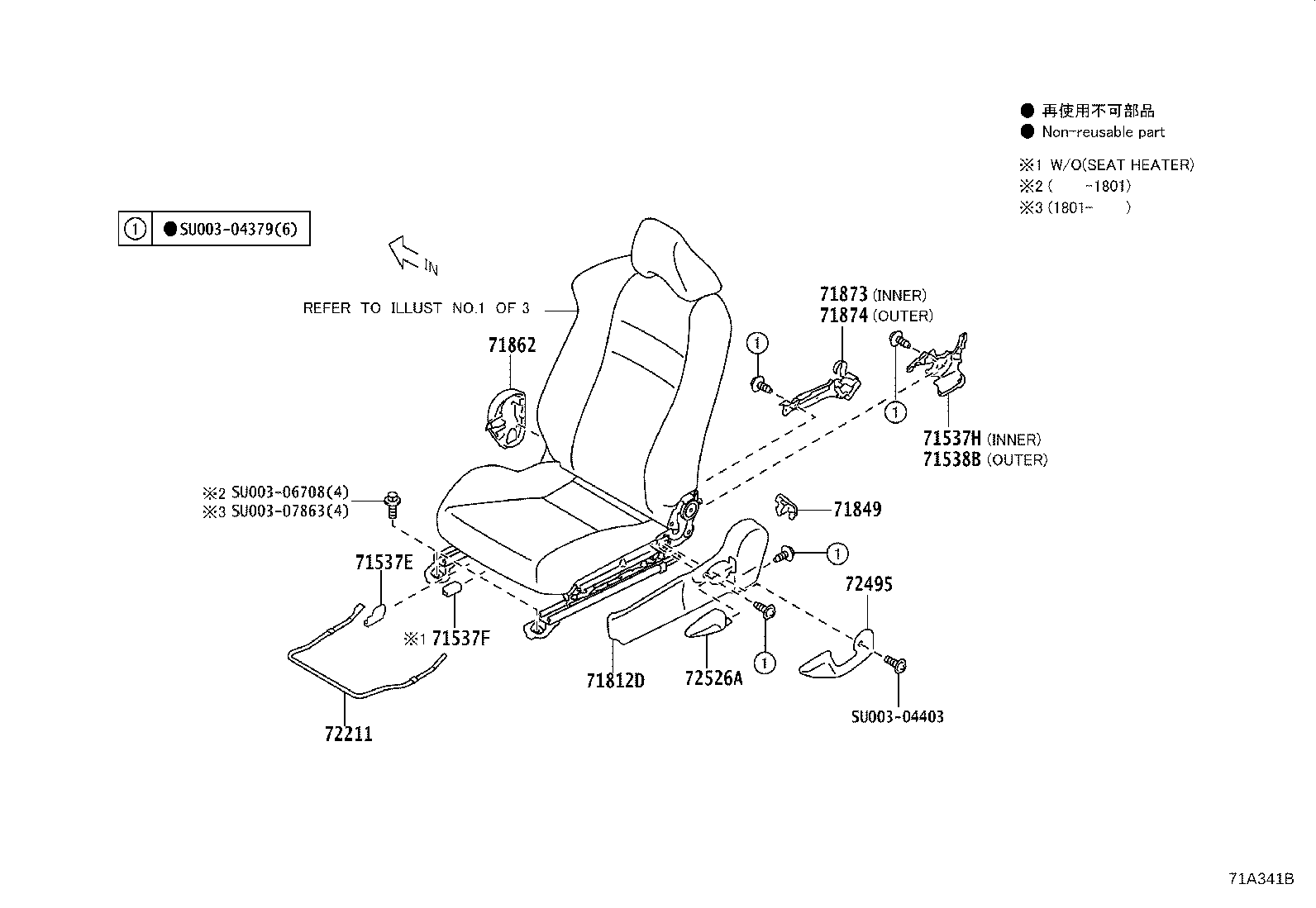 Thumbnail 4 for SU003-06558