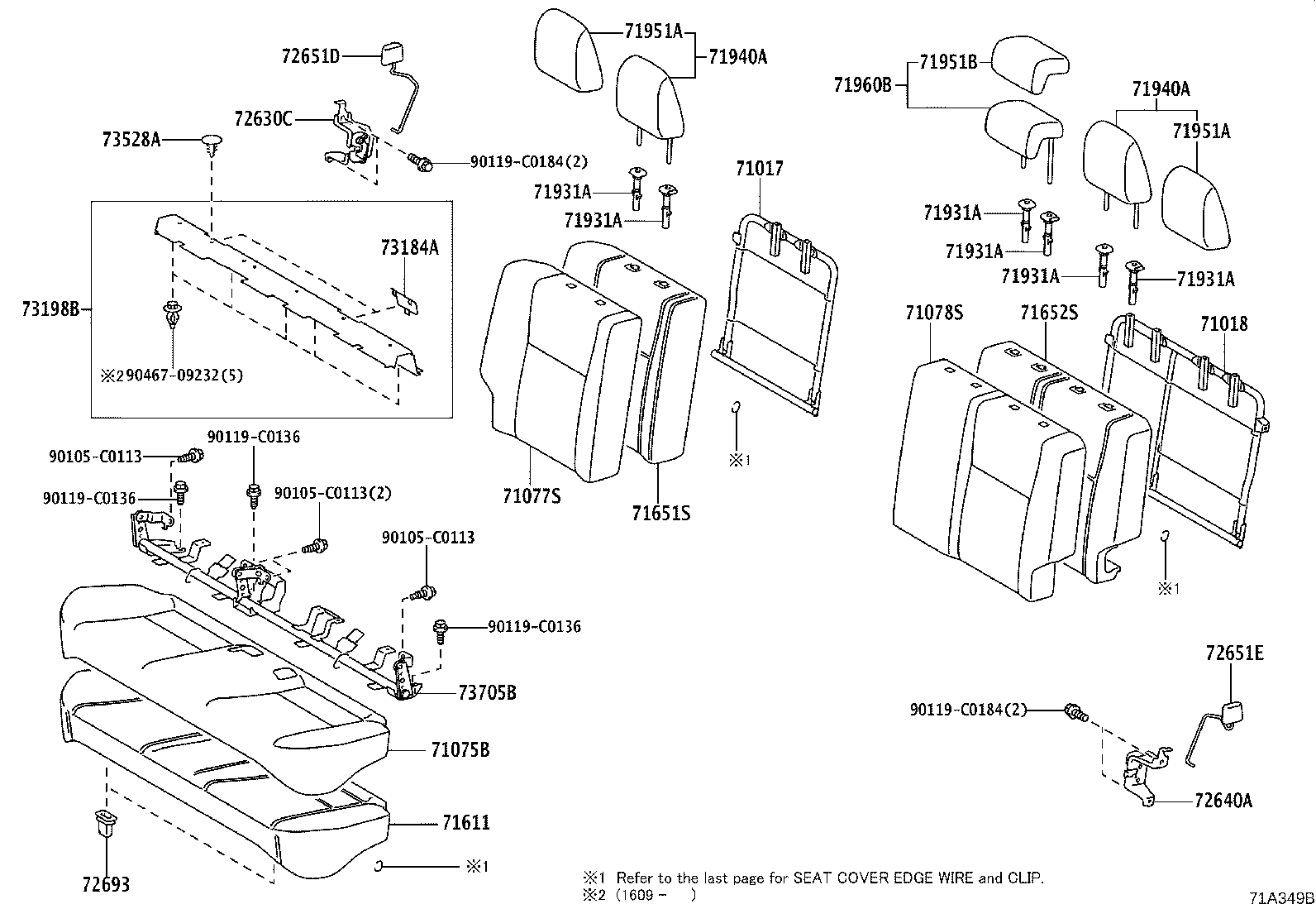 71018-0D130 FRAME SUB-ASSY, REAR SEAT BACK, LH product image