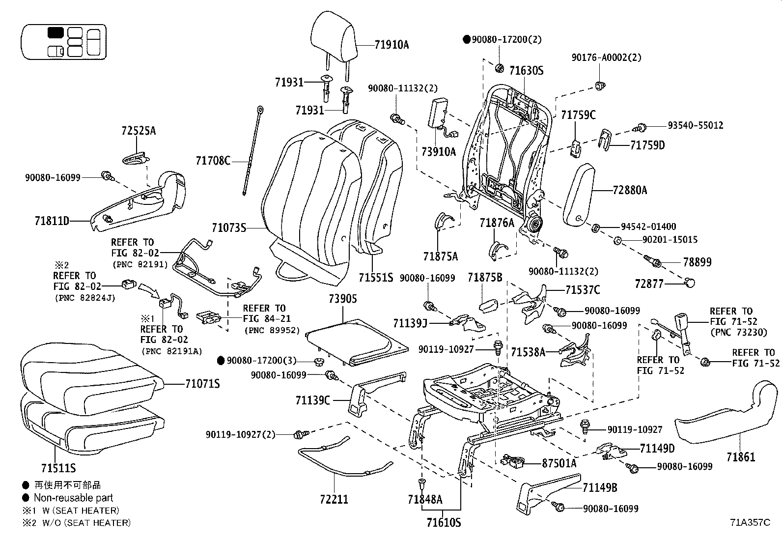 Thumbnail 6 for 71073-08091-B0