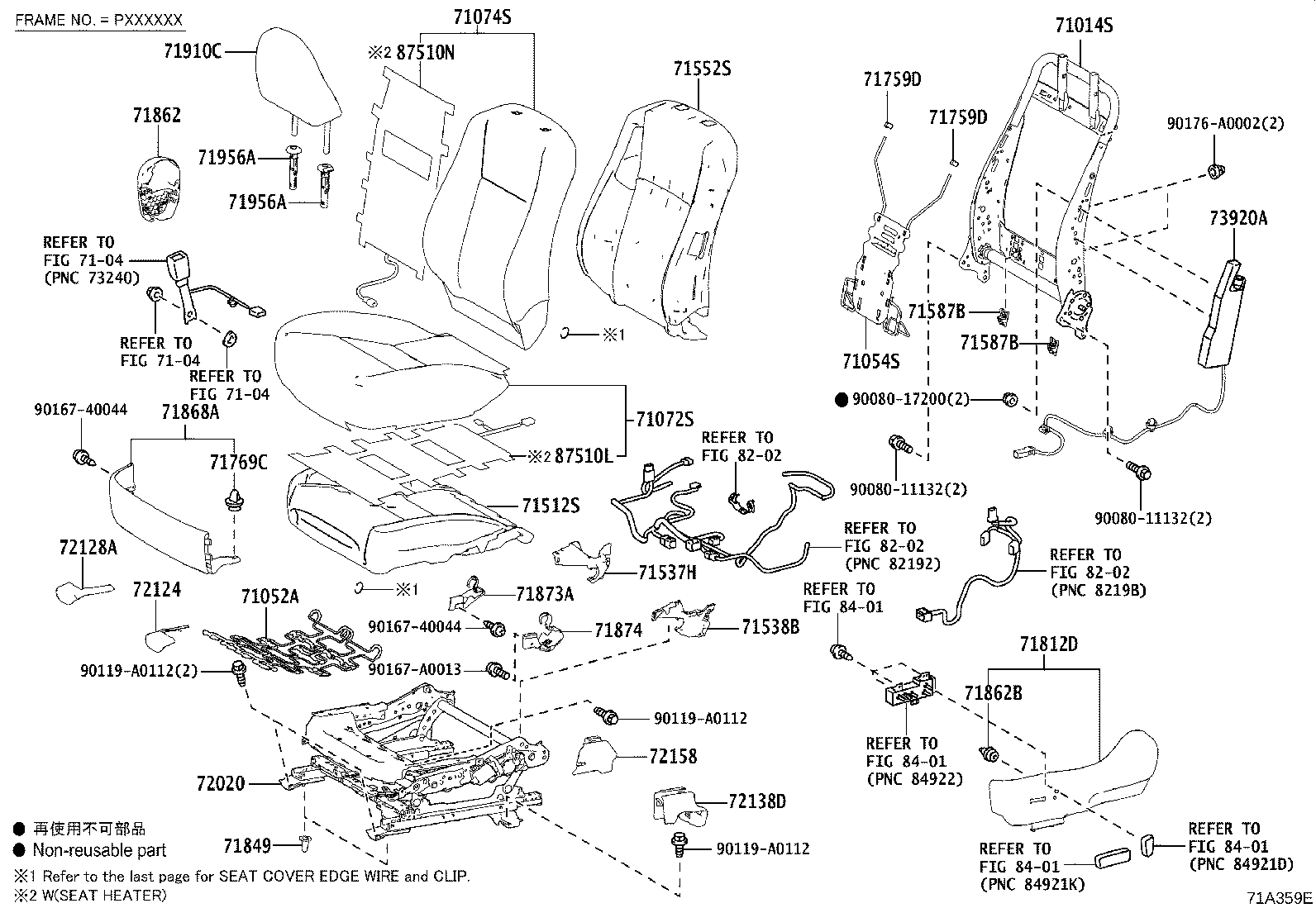 Thumbnail 2 for 71610-06380