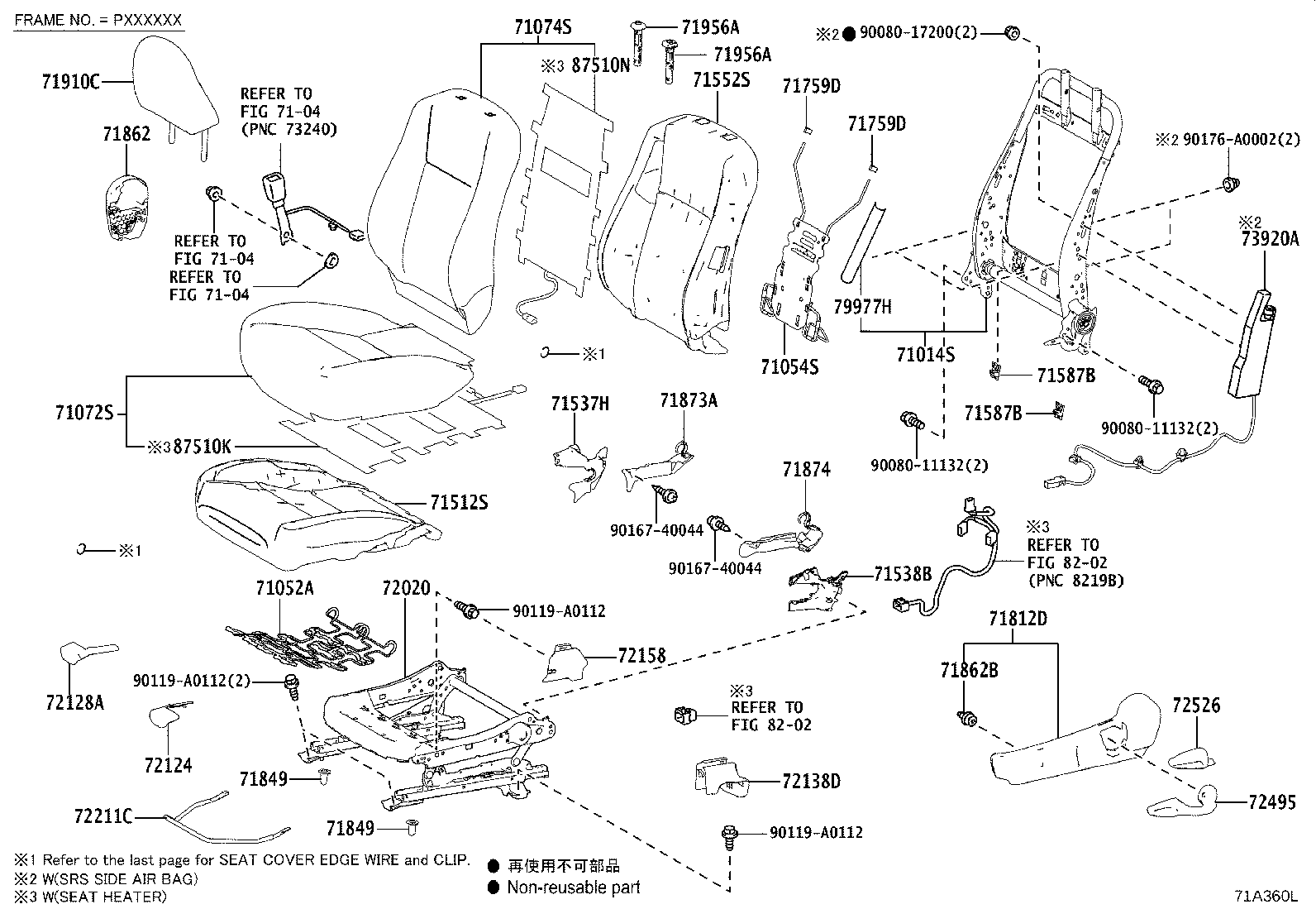 Toyota 71610-06380 SPRING ASSY, FRONT SEAT CUSHION, RH(FOR SEPARATE TYPE)