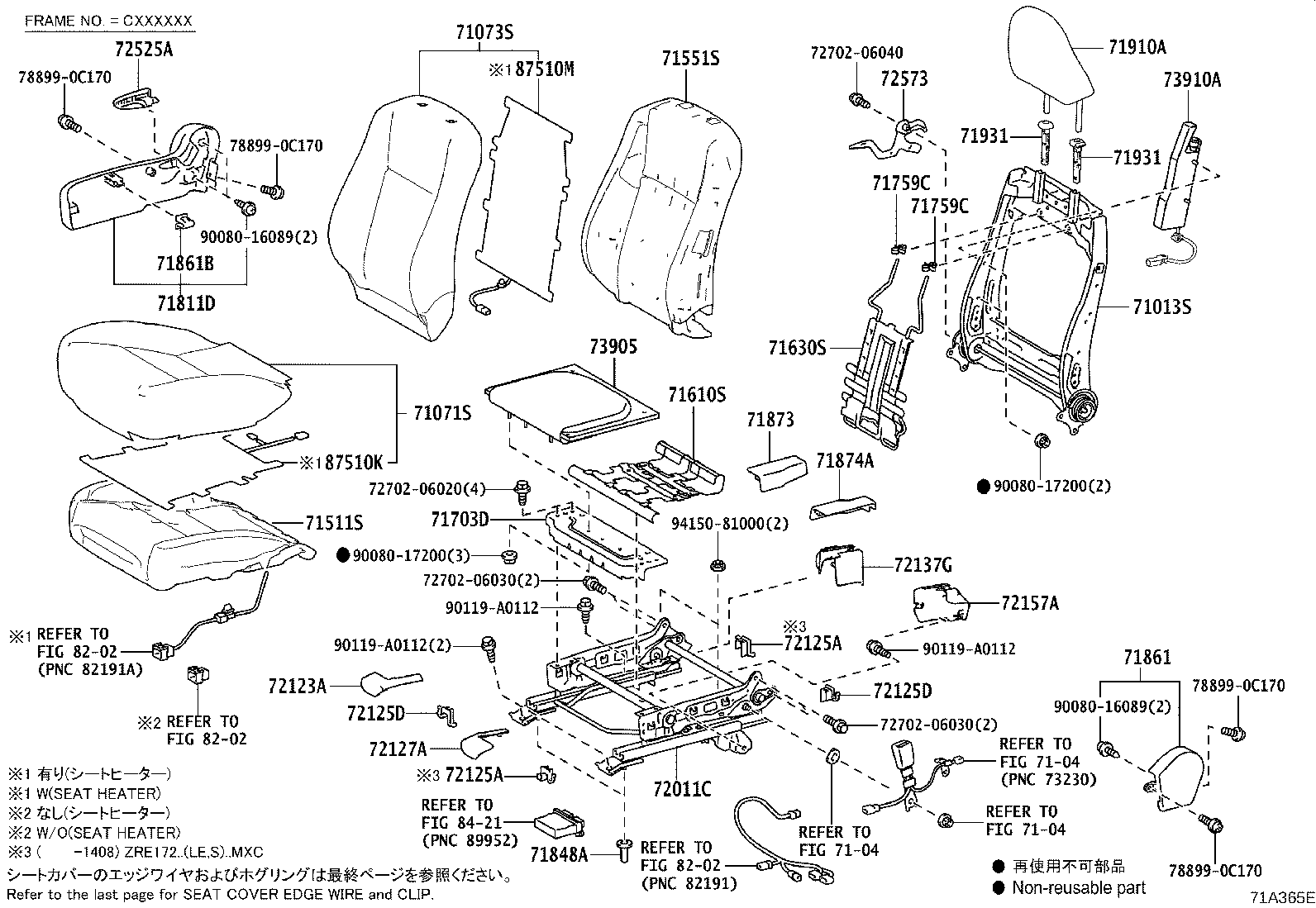 Thumbnail 9 for 71073-0ZE52-C6