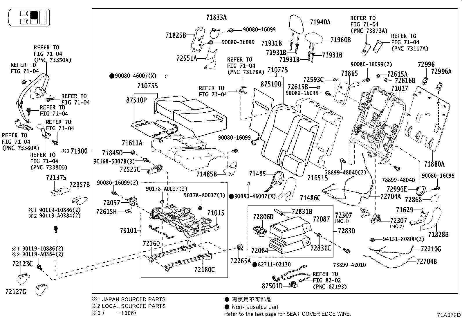 Toyota 79102-0E031 FRAME SUB-ASSY, NO.1 SEAT CUSHION, LH