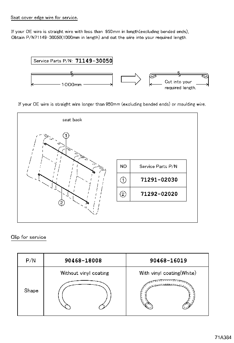 71017-02640 FRAME SUB-ASSY, REAR SEAT BACK, RH product image