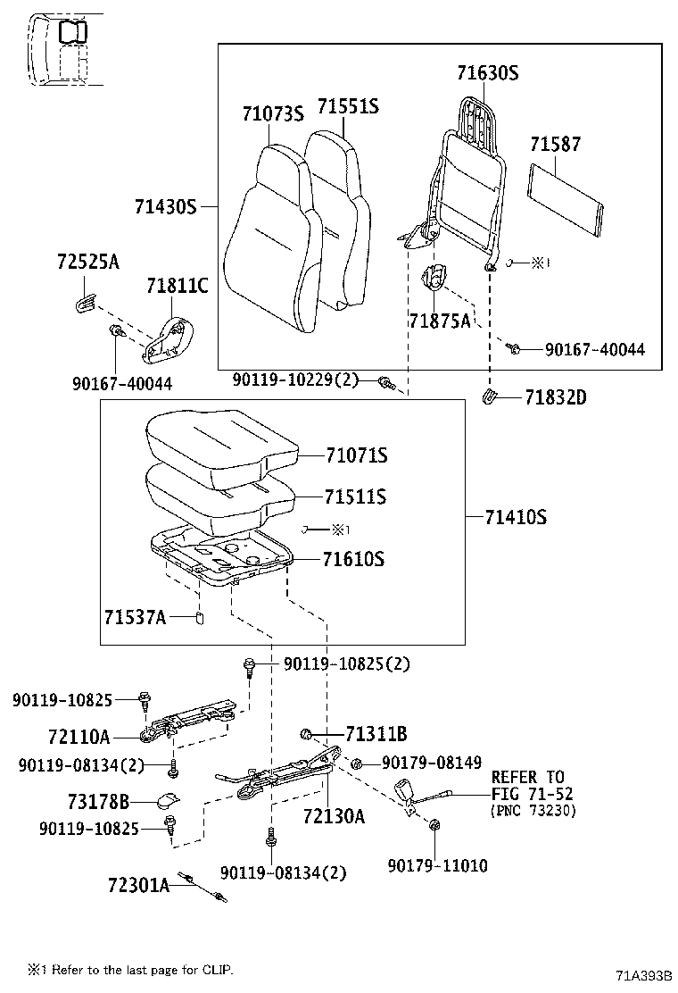 71013-25040 SPRING ASSY, FRONT SEAT BACK, RH(FOR SEPARATE TYPE) product image