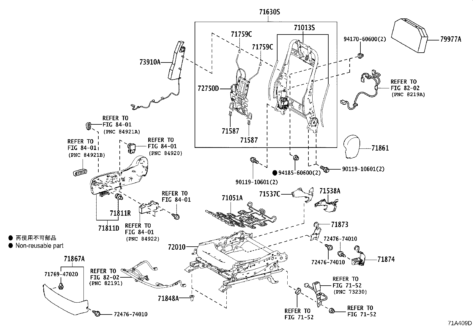 71017-42150 FRAME SUB-ASSY, REAR SEAT BACK, RH product image