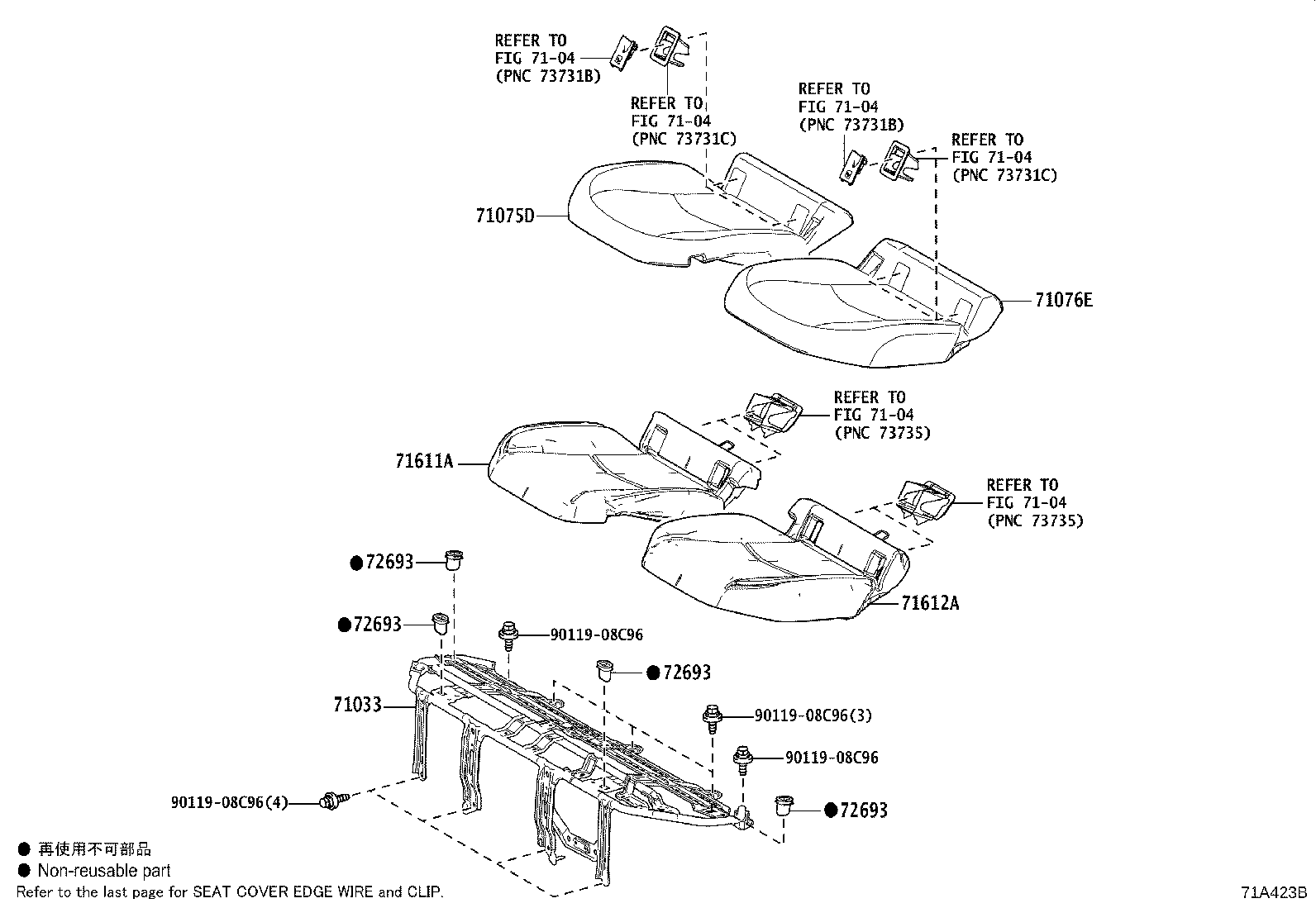 71017-47230 FRAME SUB-ASSY, REAR SEAT BACK, RH product image