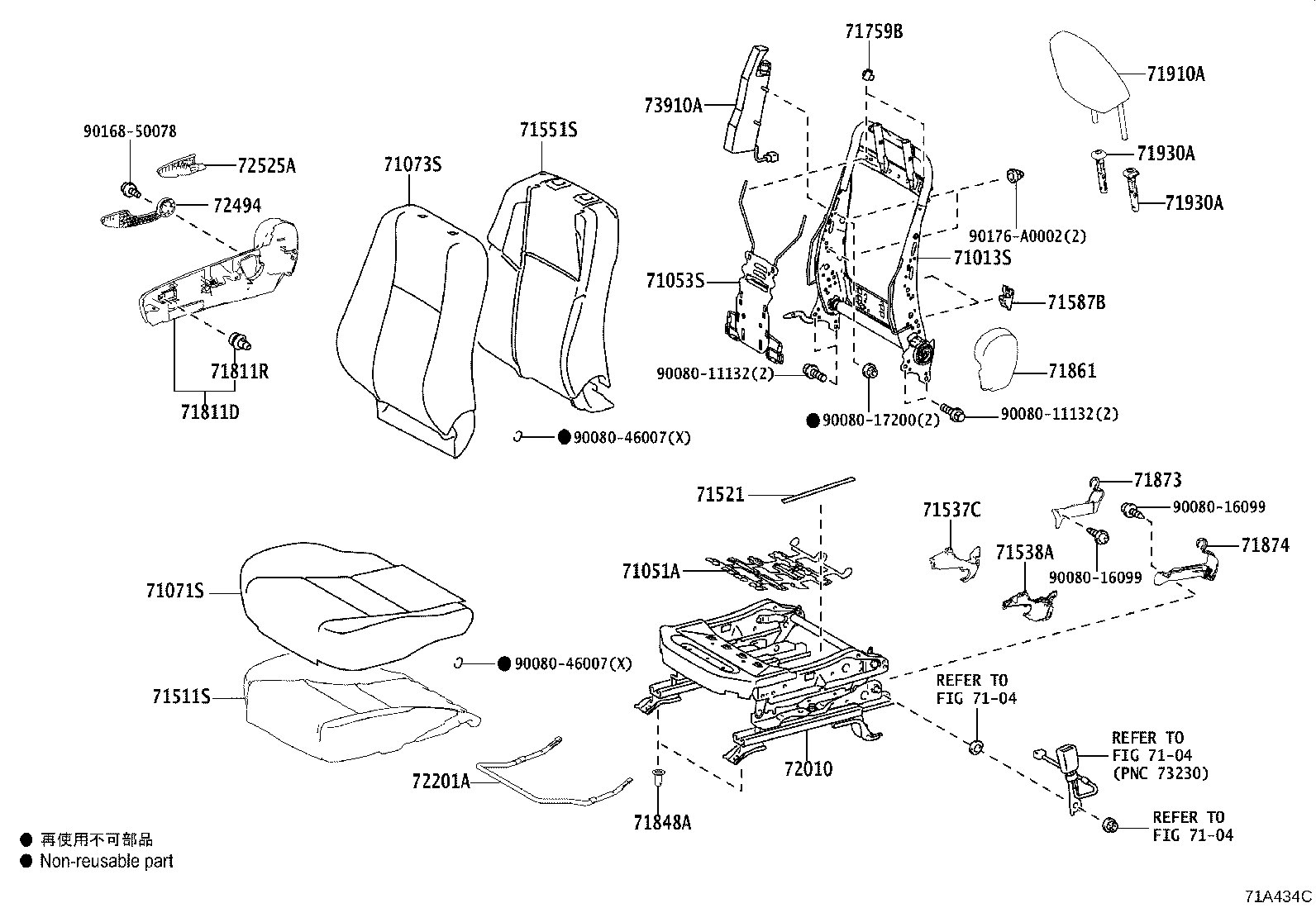 71502-0E010 PAD, FRONT SEAT CUSHION, LH (FOR SEPARATE TYPE) product image
