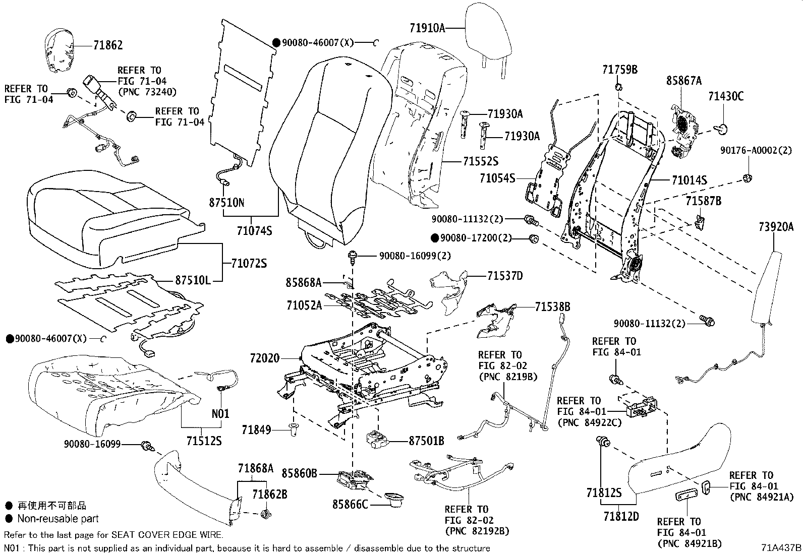 71502-0E010 PAD, FRONT SEAT CUSHION, LH (FOR SEPARATE TYPE) product image