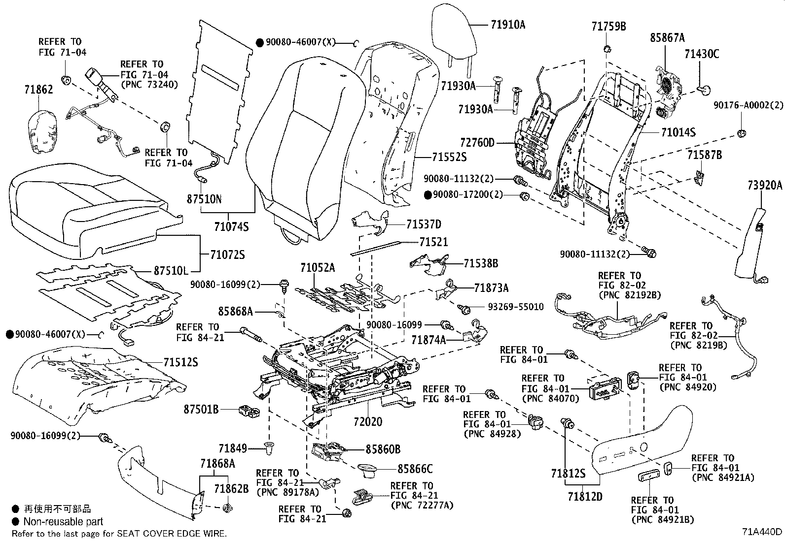 71502-0E010 PAD, FRONT SEAT CUSHION, LH (FOR SEPARATE TYPE) product image
