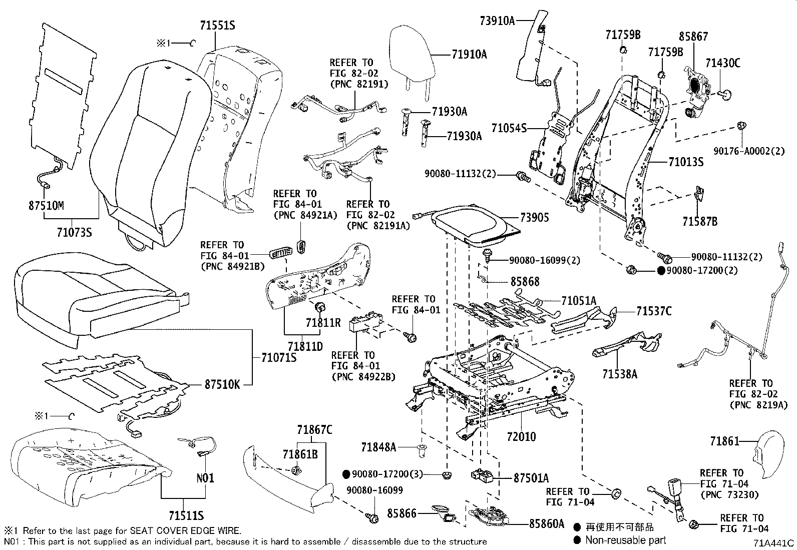 71502-0E010 PAD, FRONT SEAT CUSHION, LH (FOR SEPARATE TYPE) product image