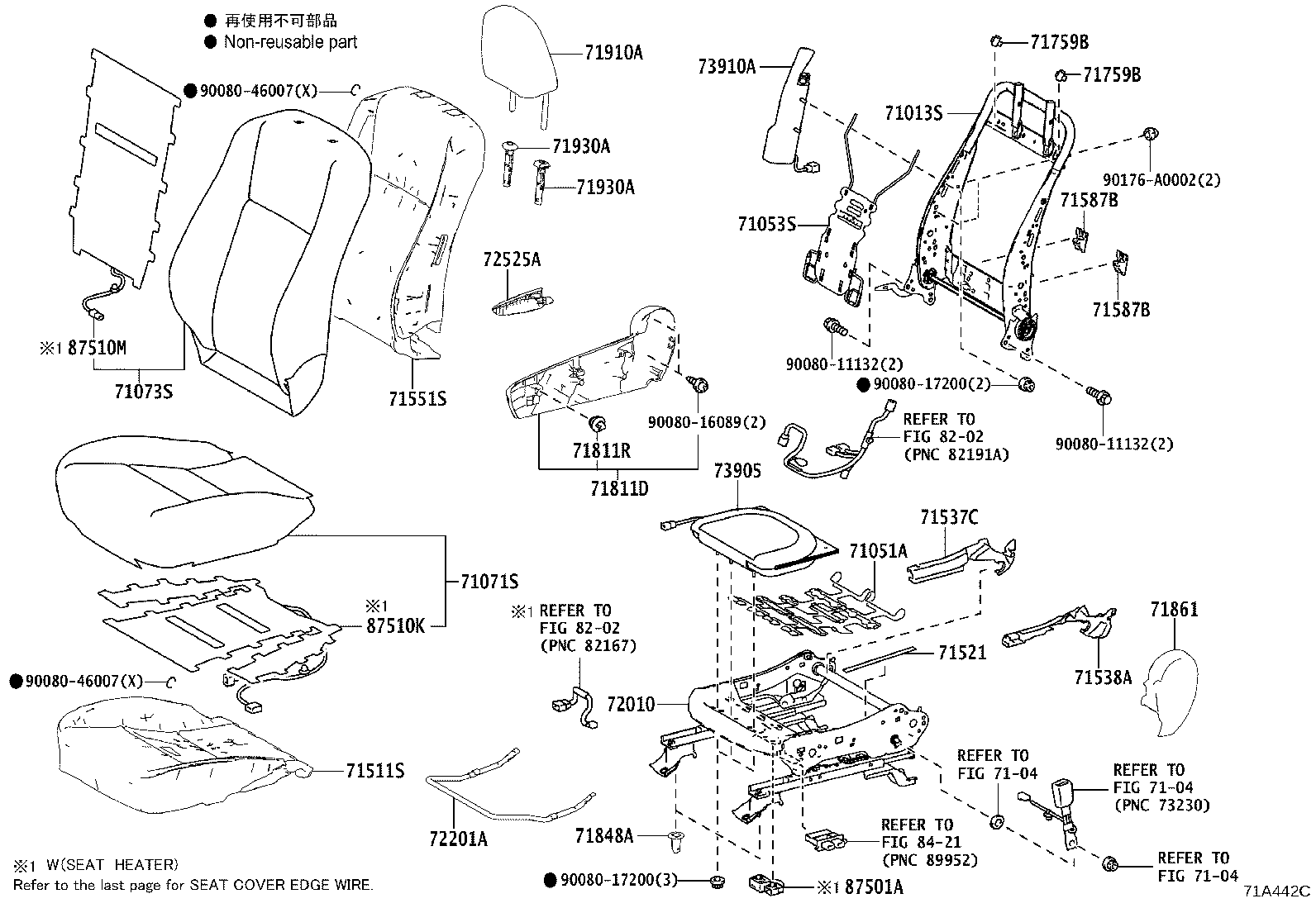 Thumbnail 8 for 71610-0E060