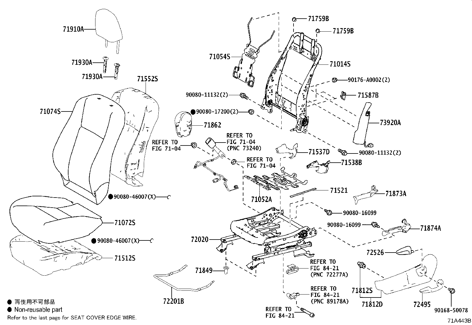 Thumbnail 3 for 71610-0E060
