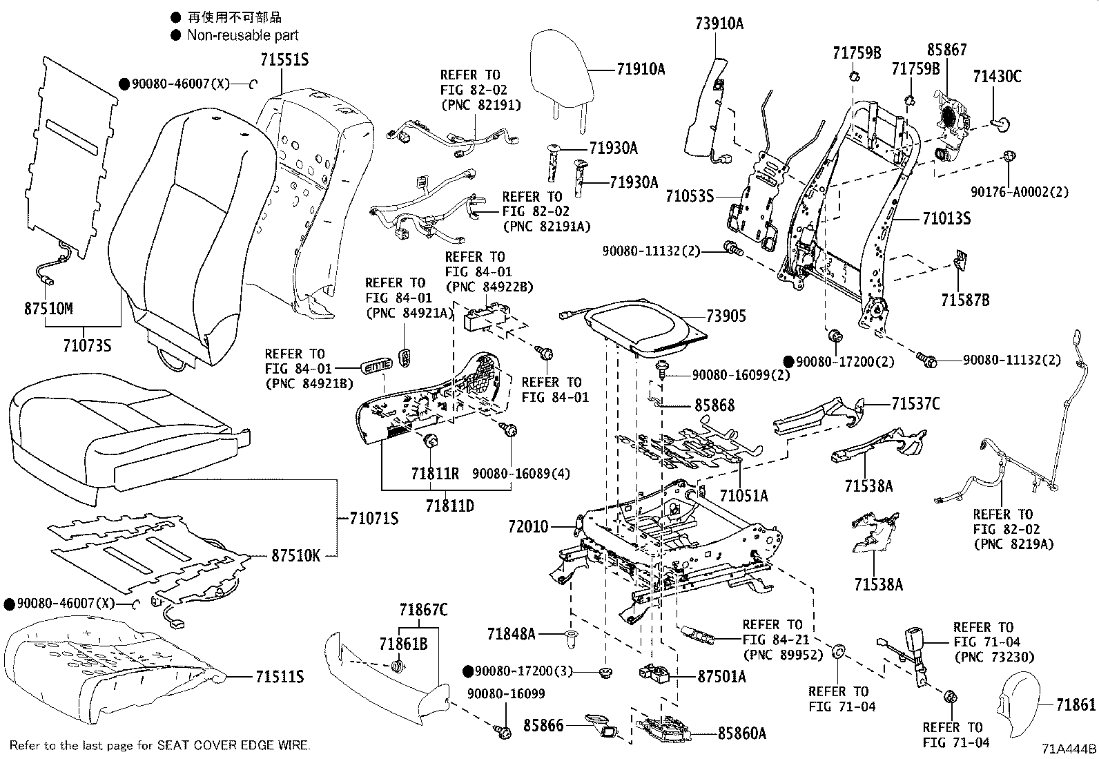 Thumbnail 10 for 71610-0E060