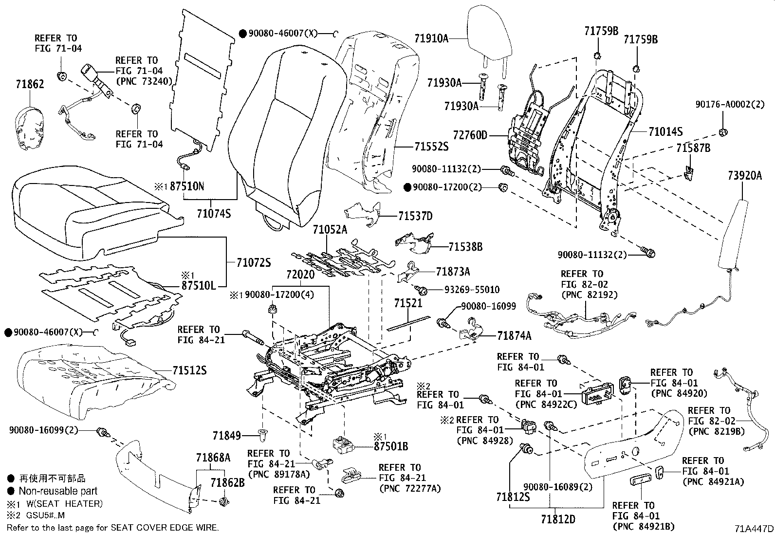 Thumbnail 4 for 71610-0E060