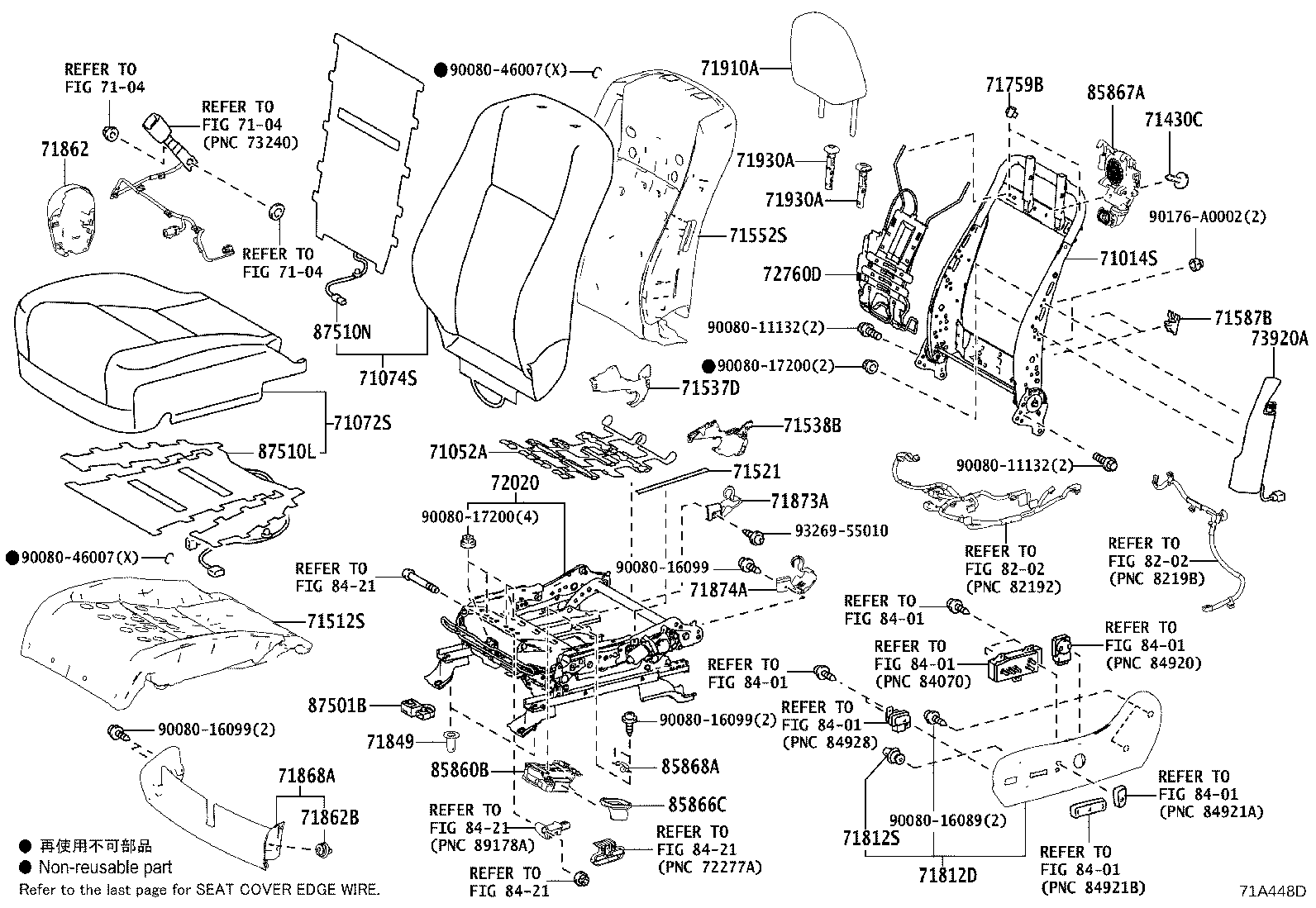 Thumbnail 6 for 71610-0E060