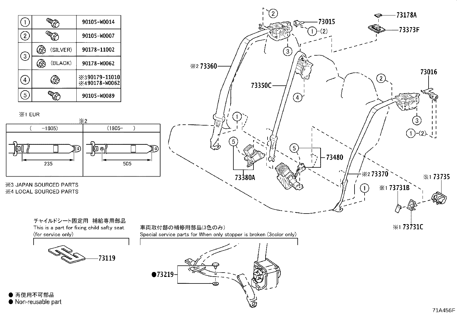 Thumbnail 2 for 73230-F4010-C2