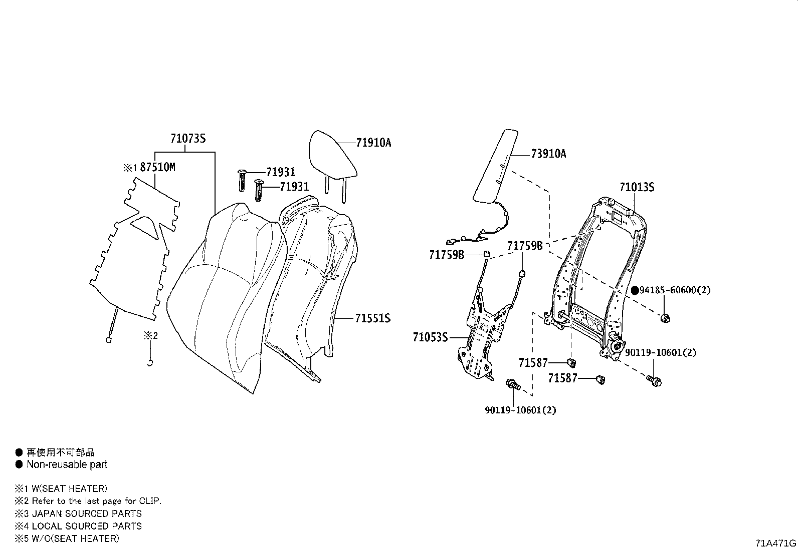 Thumbnail 3 for 71073-F4490-C2