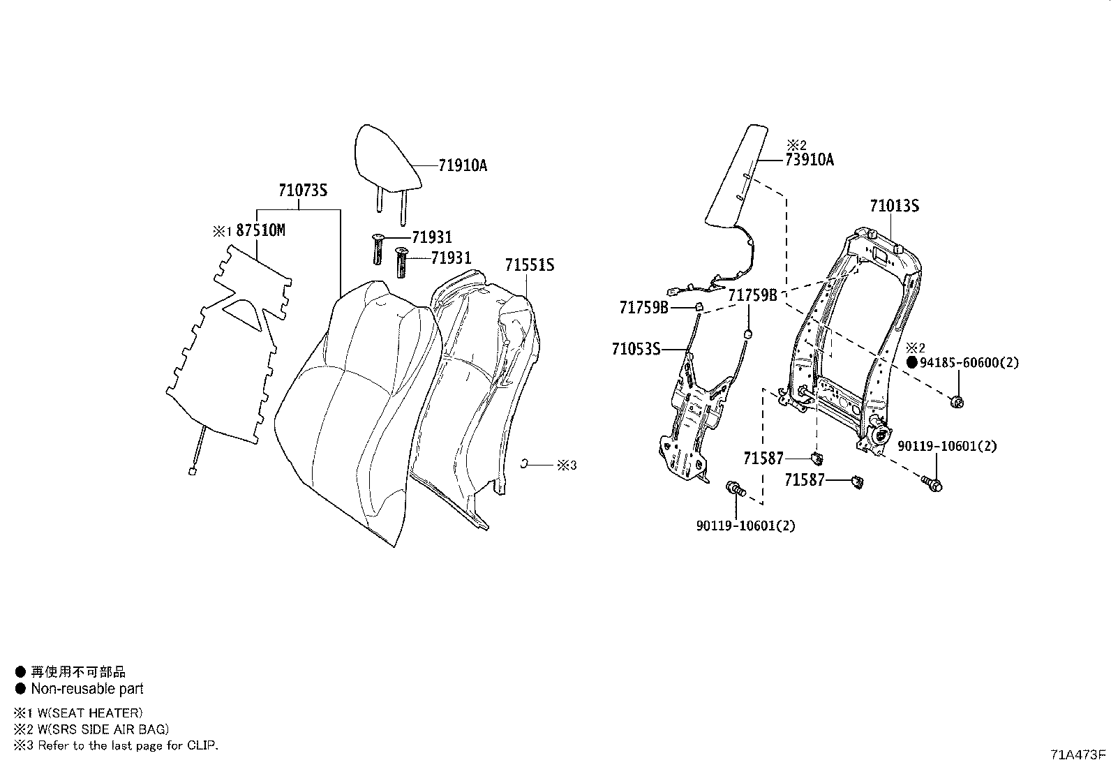 Thumbnail 3 for 71073-F4472-C3