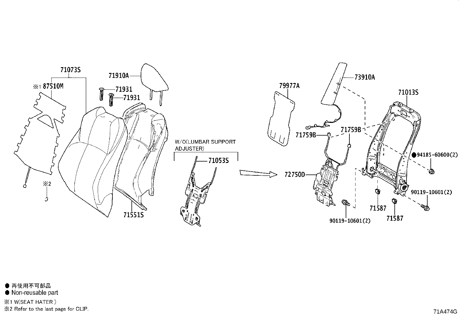 Thumbnail 5 for 71073-F4472-C3
