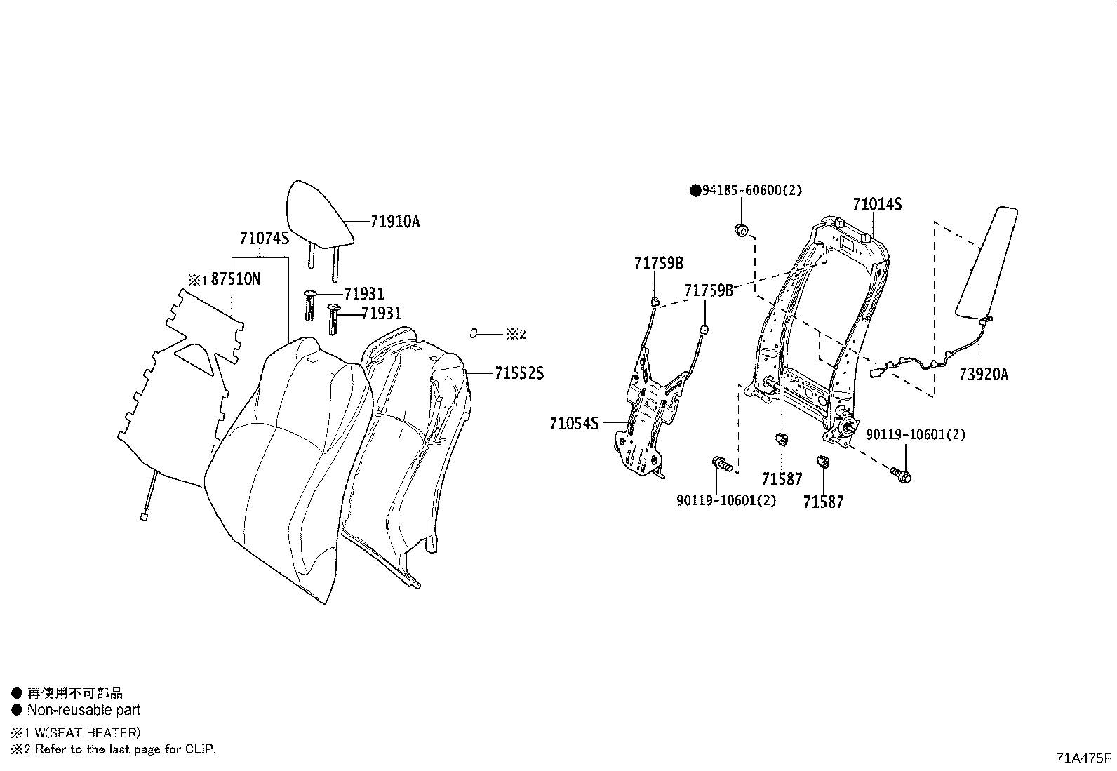 Thumbnail 7 for 71073-F4472-C3