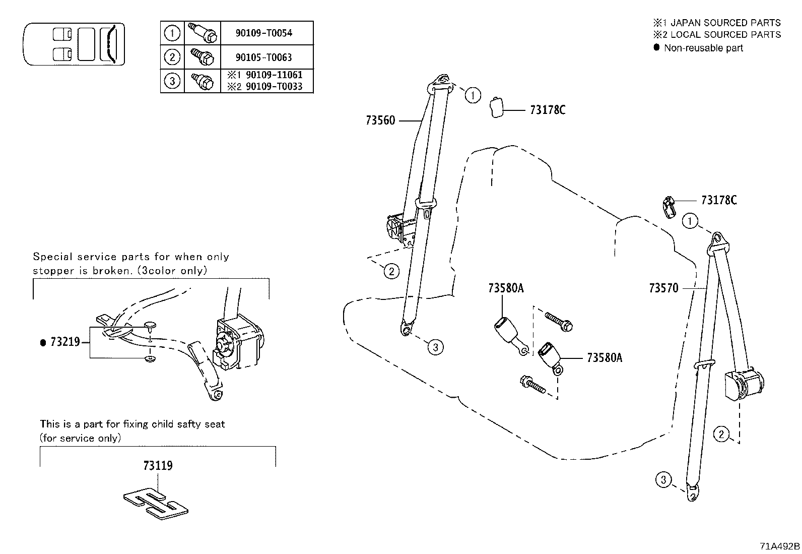 73178-0D090-B0 CAP, SEAT BELT ANCHOR COVER product image