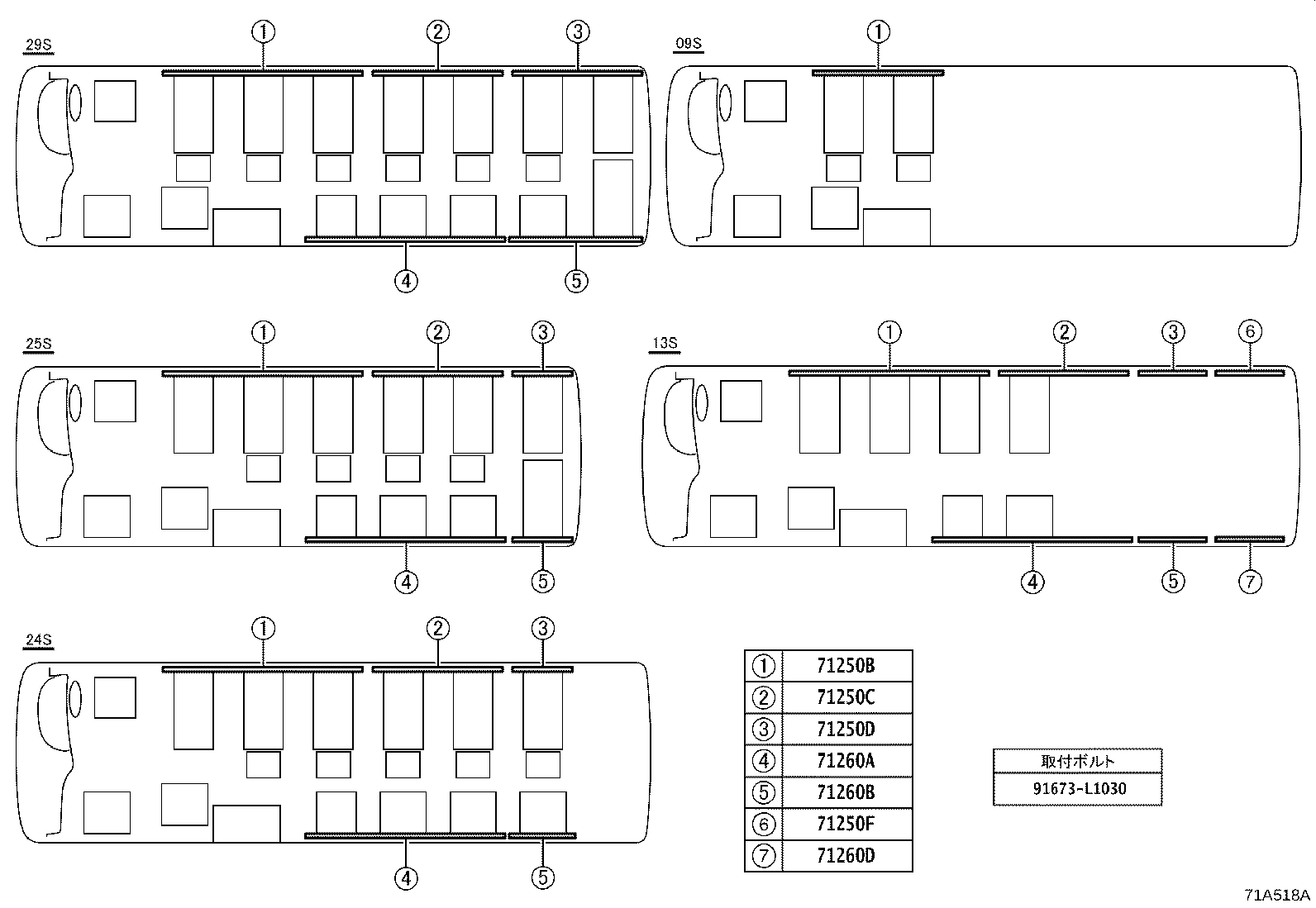 71250-36170 BRACKET ASSY, SEAT, OUTER RH product image