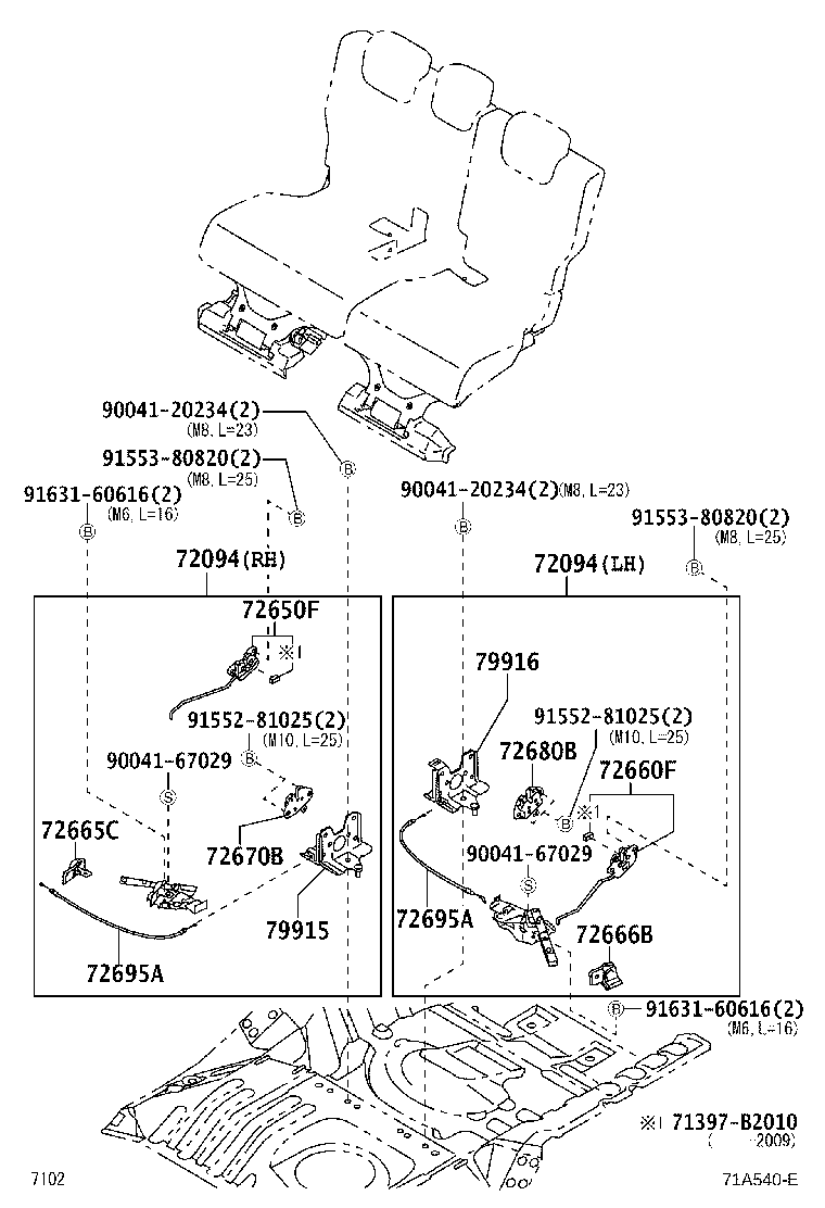 71769-B2010 CLIP, REAR SEAT BACK BOARD product image
