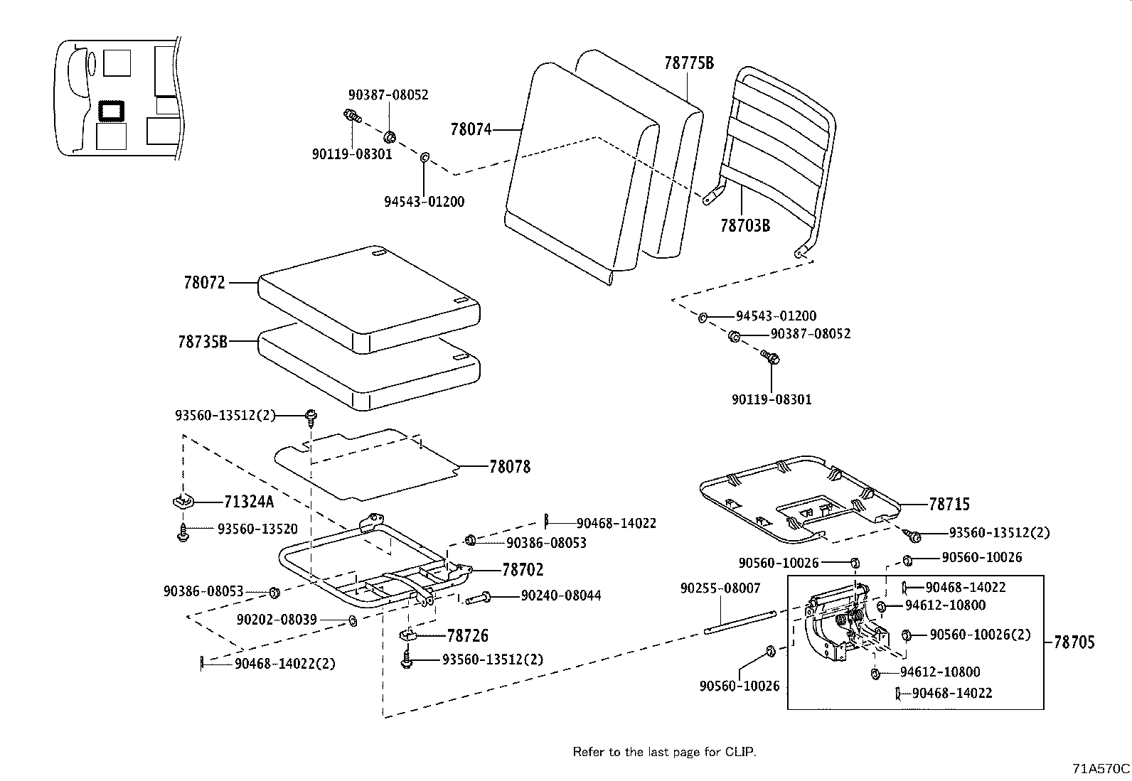 71260-36070 BRACKET ASSY, SEAT, OUTER LH product image