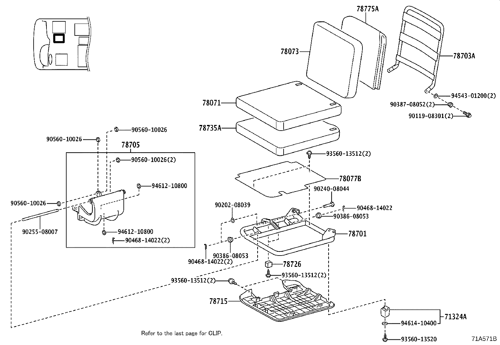 71260-36070 BRACKET ASSY, SEAT, OUTER LH product image