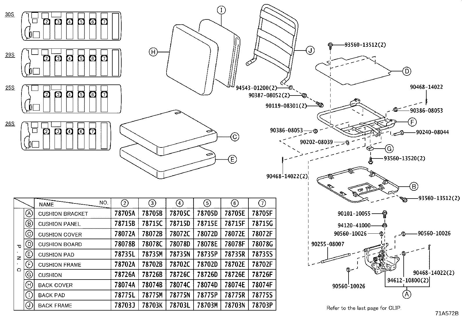 71260-36070 BRACKET ASSY, SEAT, OUTER LH product image
