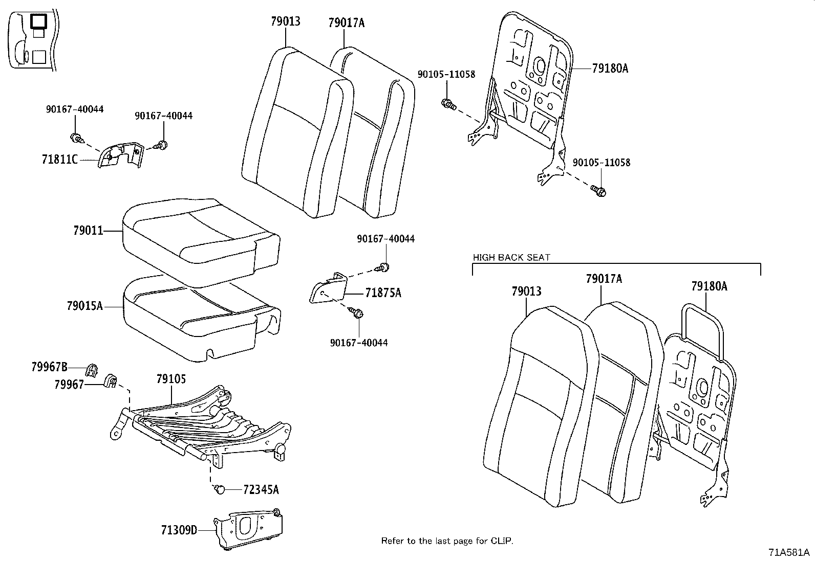 71260-36070 BRACKET ASSY, SEAT, OUTER LH product image