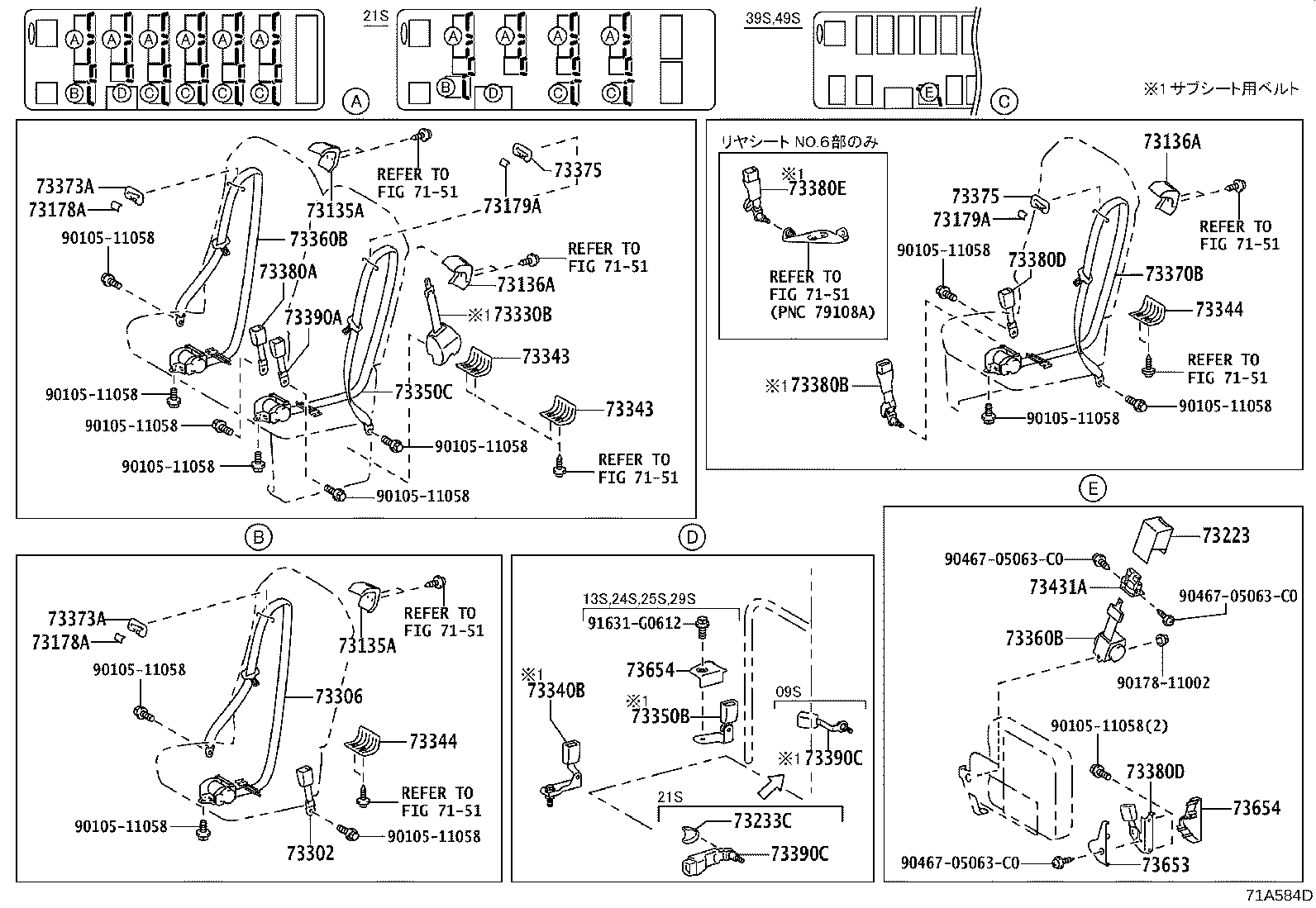 73390-36040-C0 BELT ASSY, RR SEAT, INNER product image