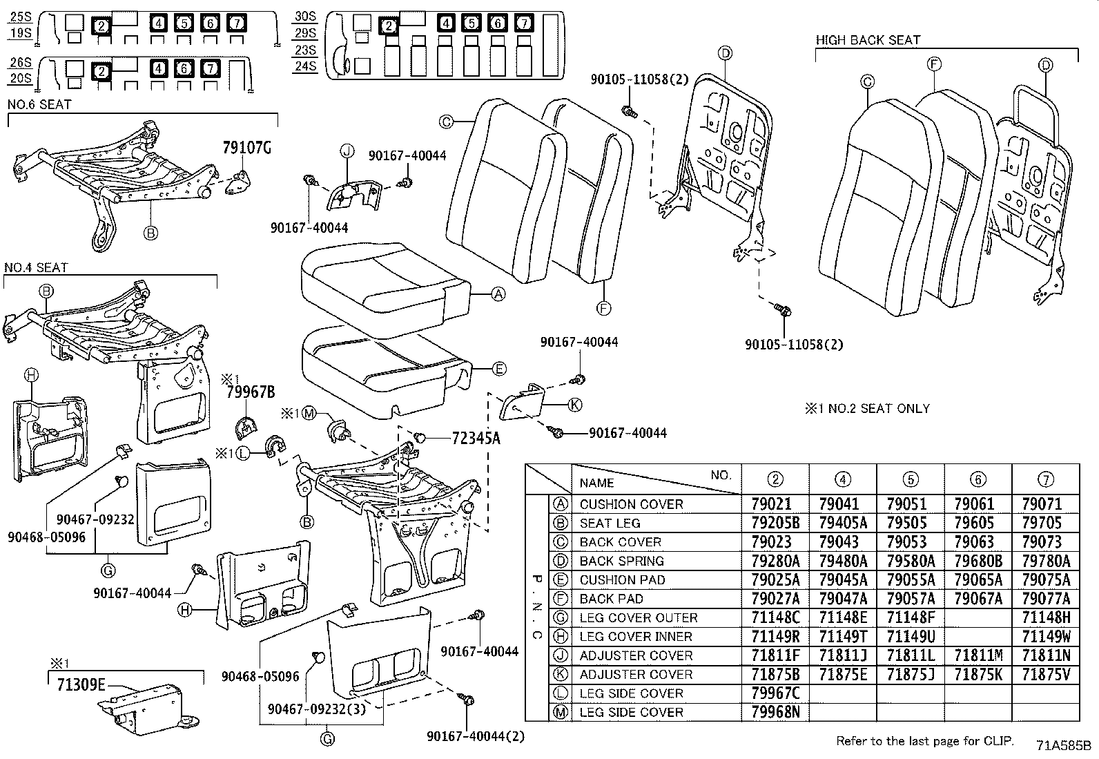 71260-36070 BRACKET ASSY, SEAT, OUTER LH product image