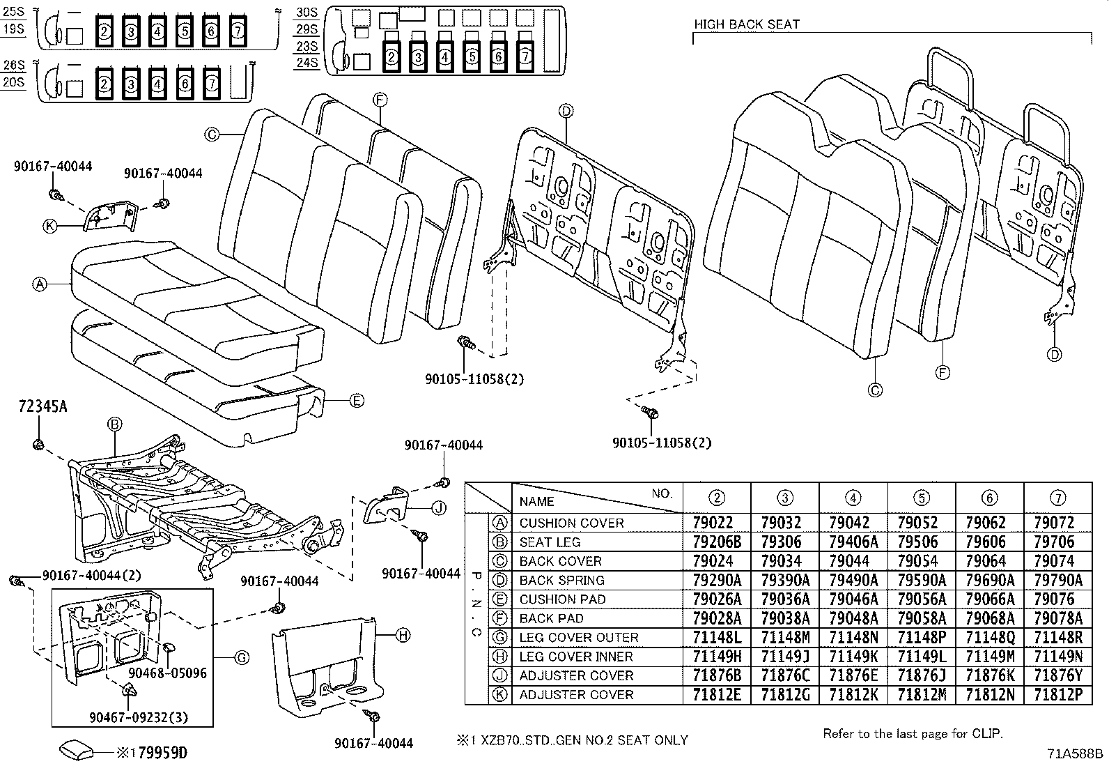 71260-36070 BRACKET ASSY, SEAT, OUTER LH product image