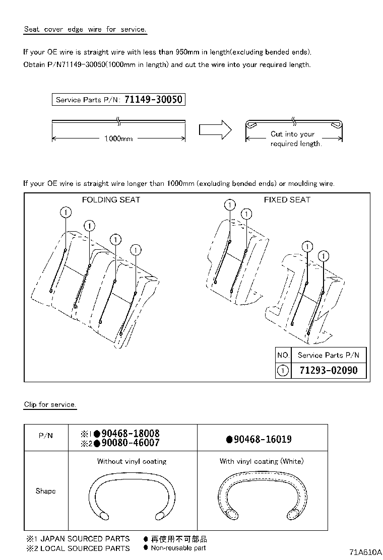 71017-02790 FRAME SUB-ASSY, REAR SEAT BACK product image