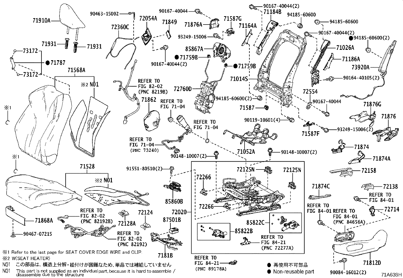 Thumbnail 5 for 71073-11080-22