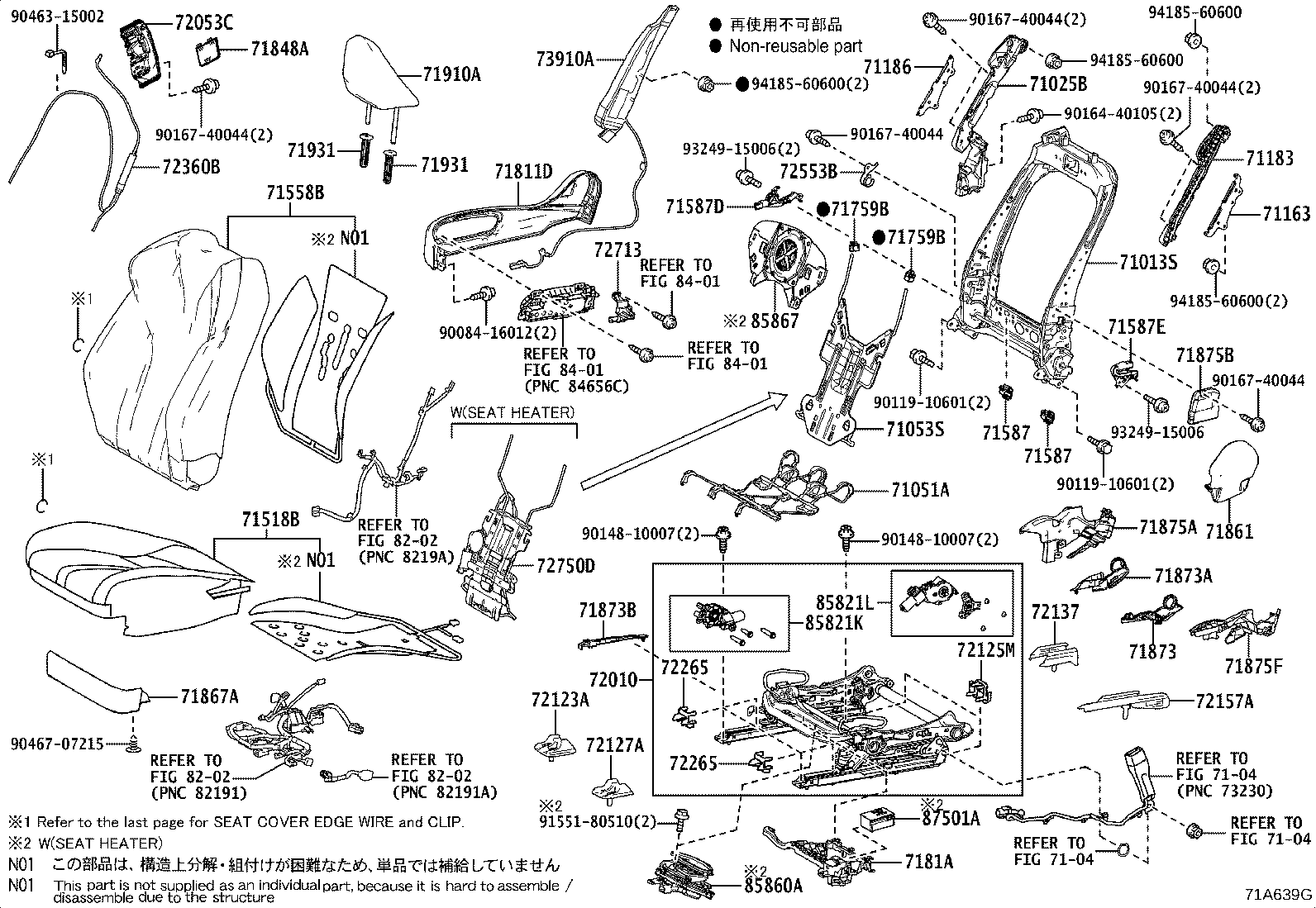 Thumbnail 7 for 71073-11080-22