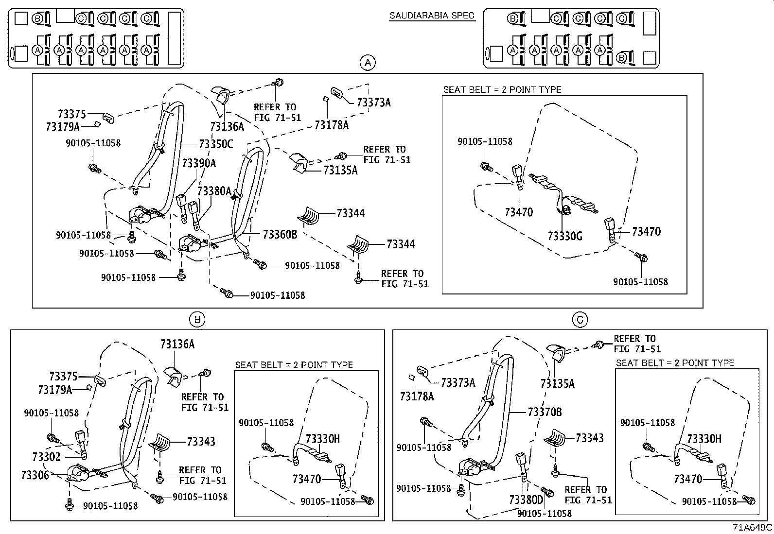 73178-36060-C0 CAP, SEAT BELT ANCHOR COVER product image