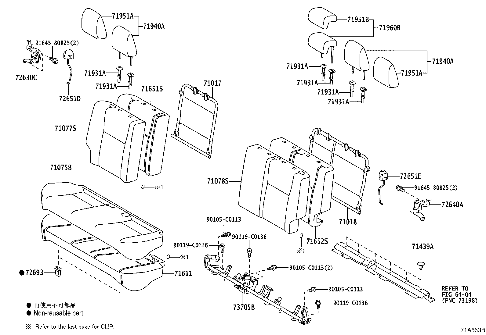 71017-0D770 FRAME SUB-ASSY, REAR SEAT BACK, RH product image